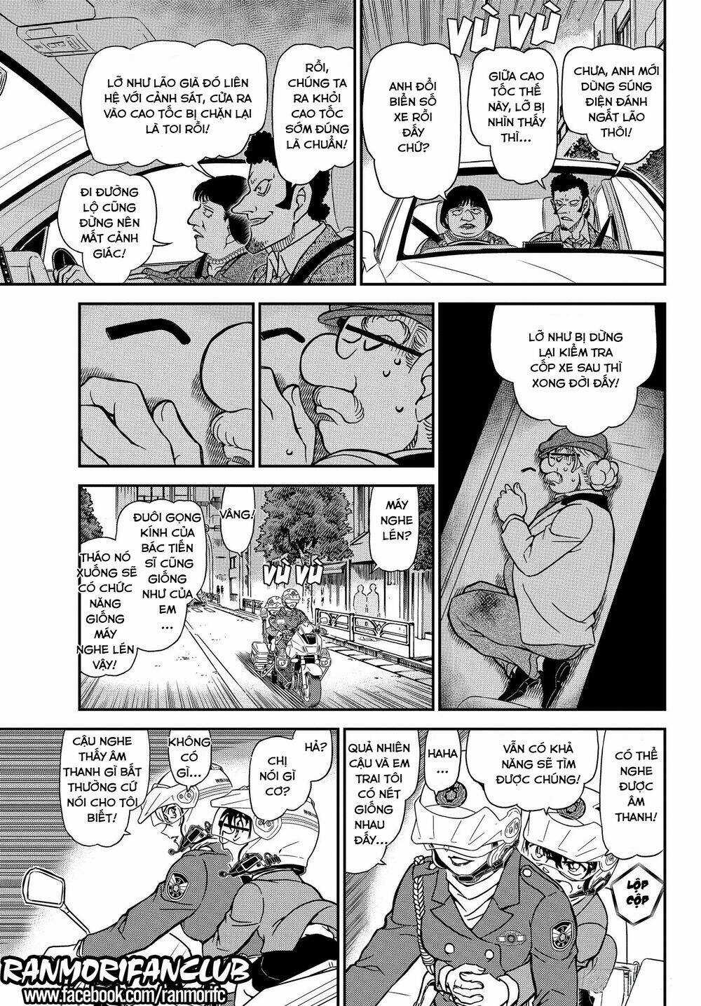 Thám Tử Conan - Chương 1074 - Trang 10