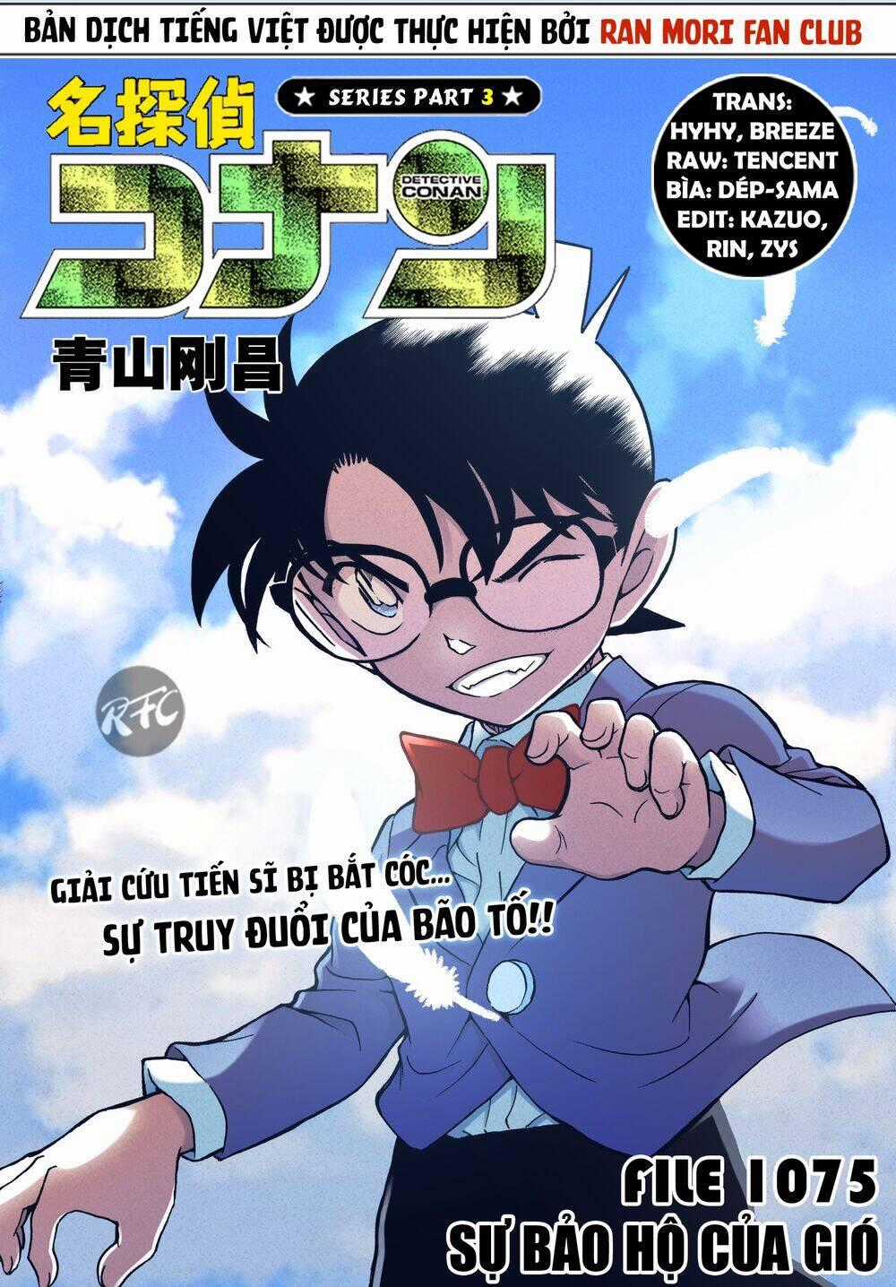 Thám Tử Conan - Chương 1075 - Trang 1