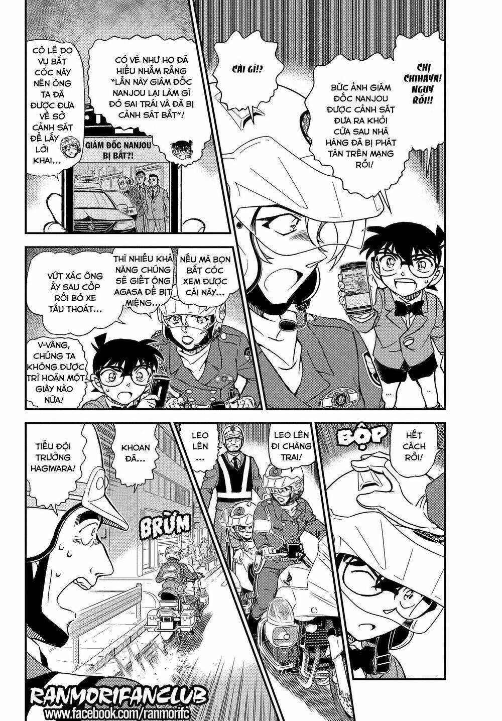 Thám Tử Conan - Chương 1075 - Trang 5
