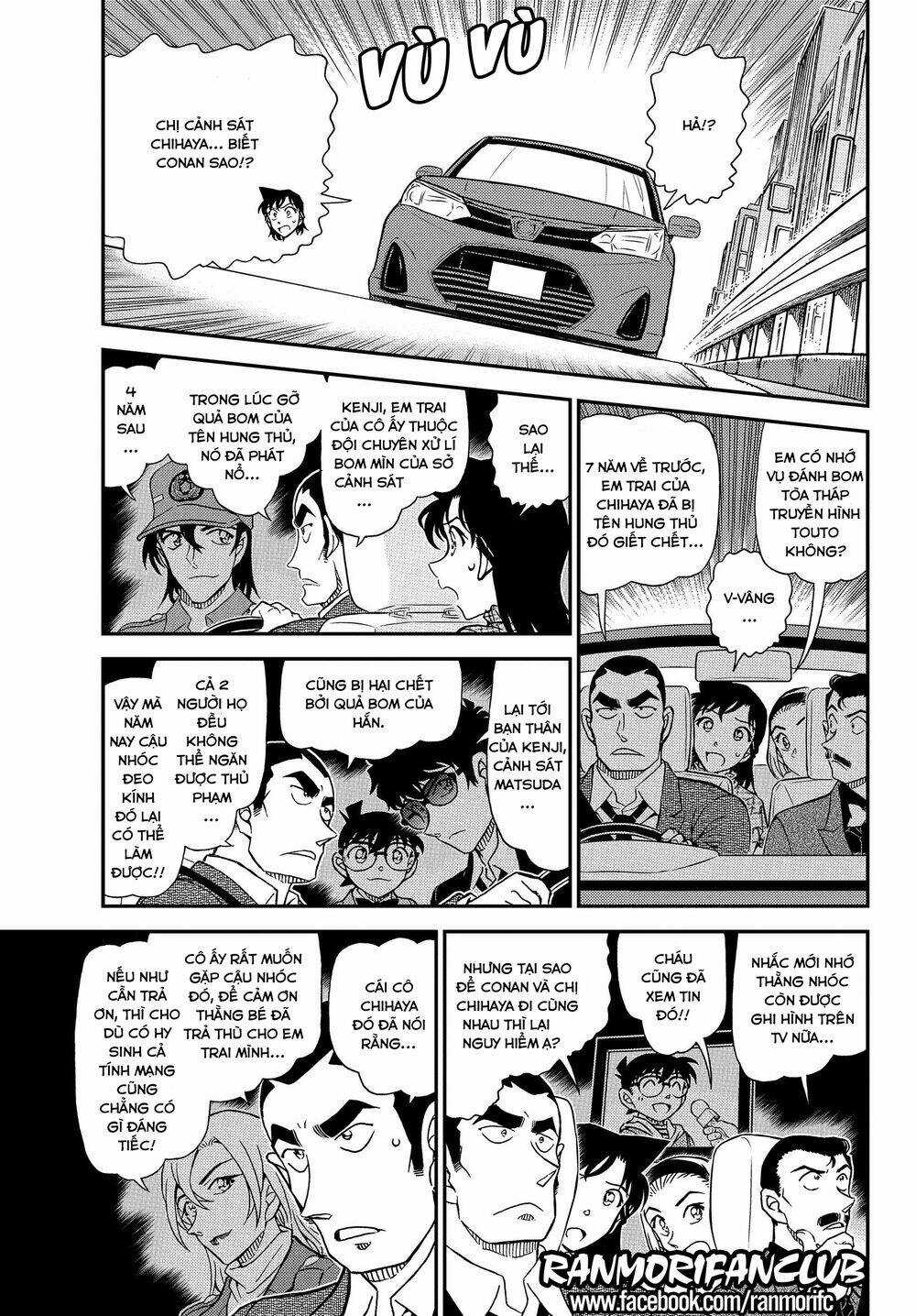 Thám Tử Conan - Chương 1075 - Trang 6