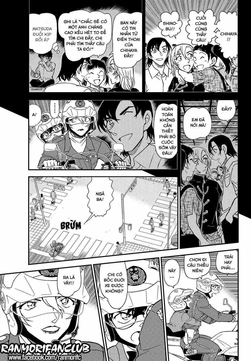 Thám Tử Conan - Chương 1075 - Trang 8