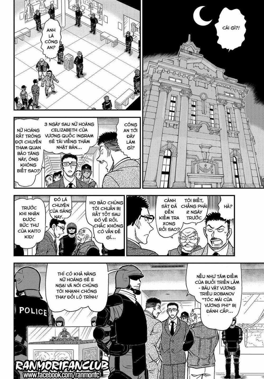 Thám Tử Conan - Chương 1076 - Trang 11