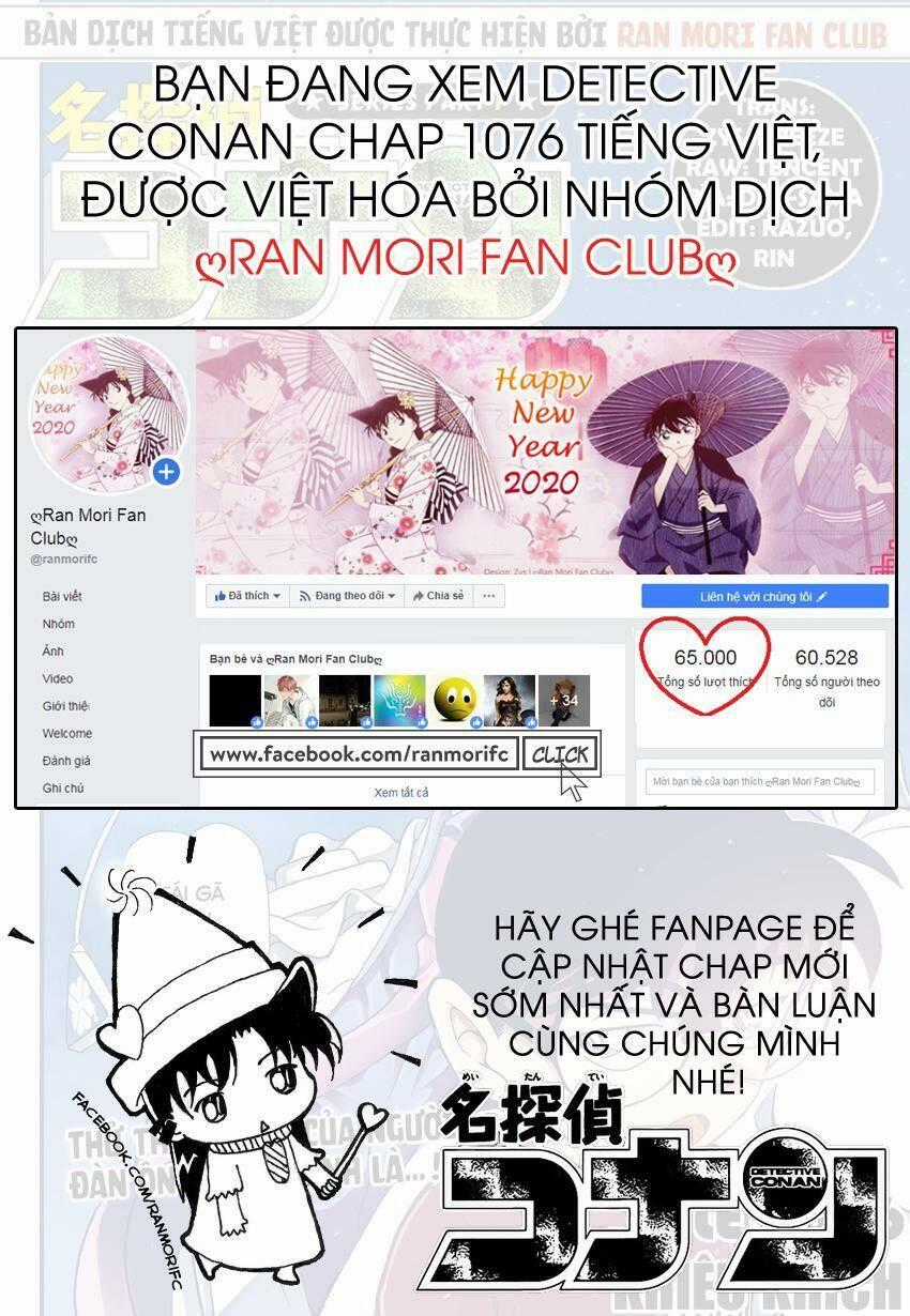 Thám Tử Conan - Chương 1076 - Trang 18