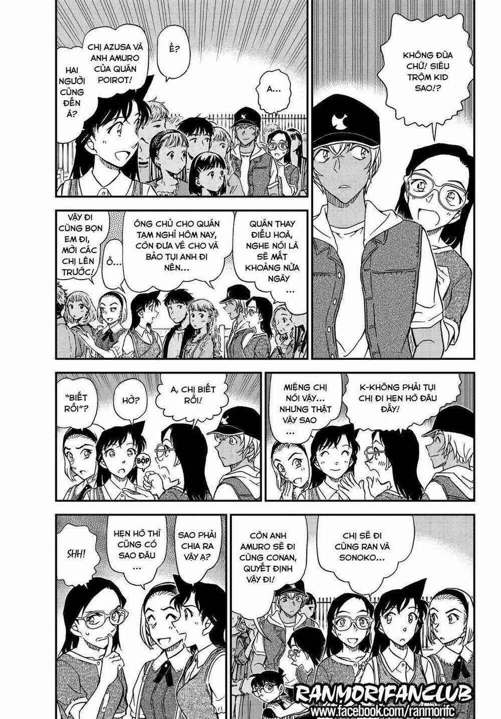 Thám Tử Conan - Chương 1076 - Trang 4