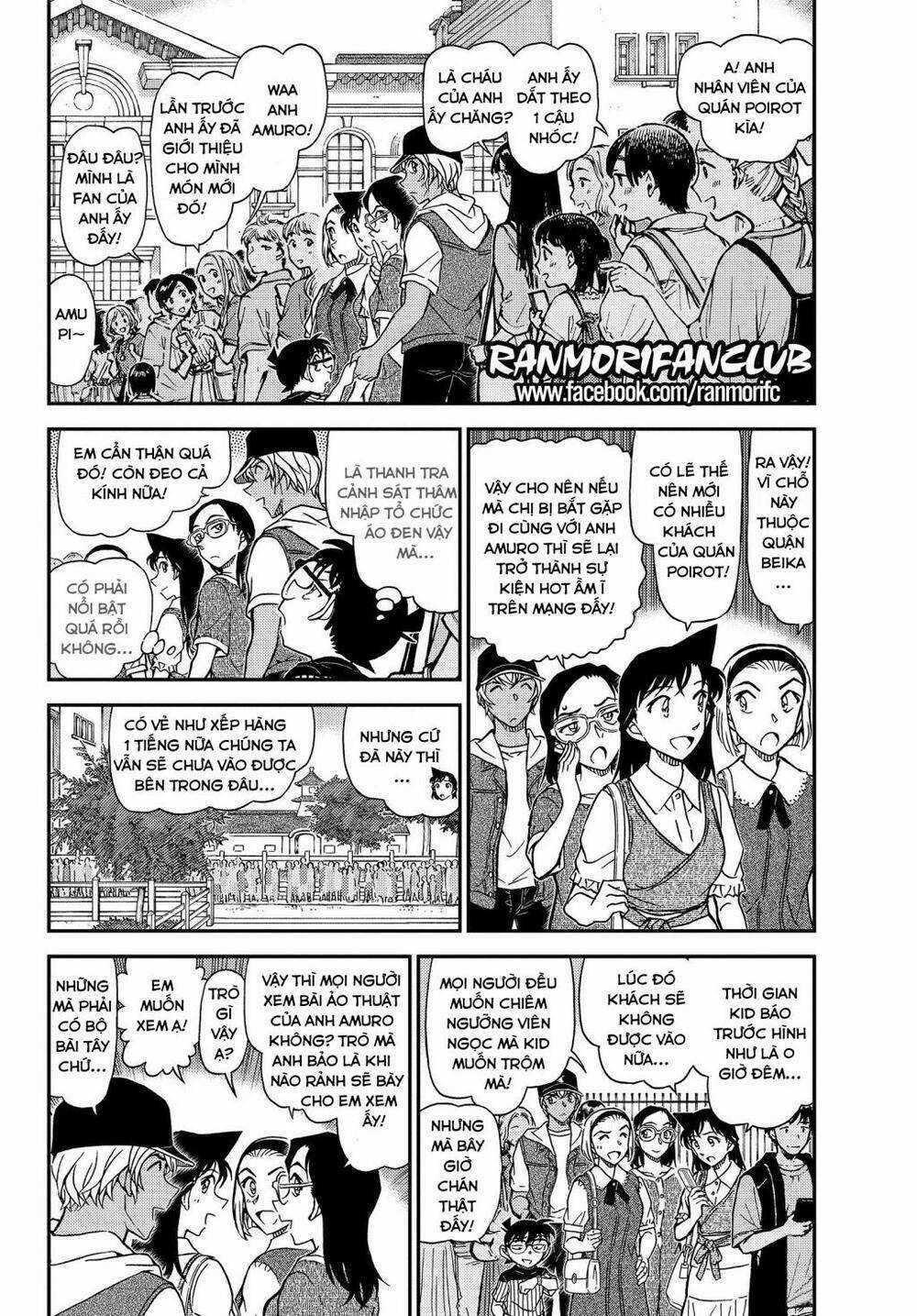 Thám Tử Conan - Chương 1076 - Trang 5