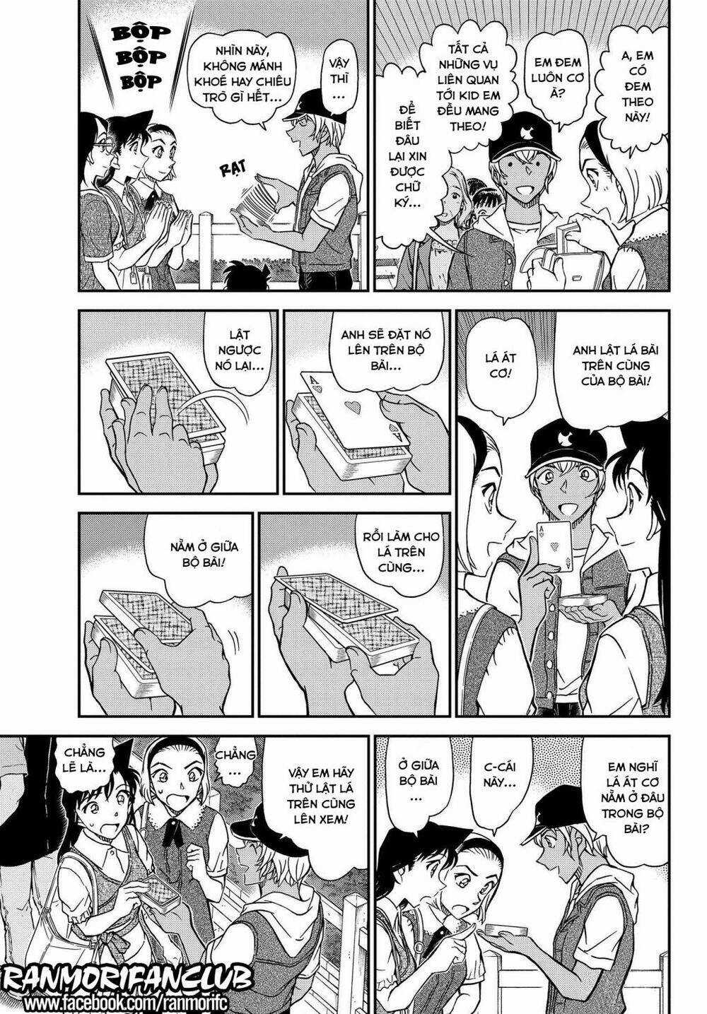 Thám Tử Conan - Chương 1076 - Trang 6