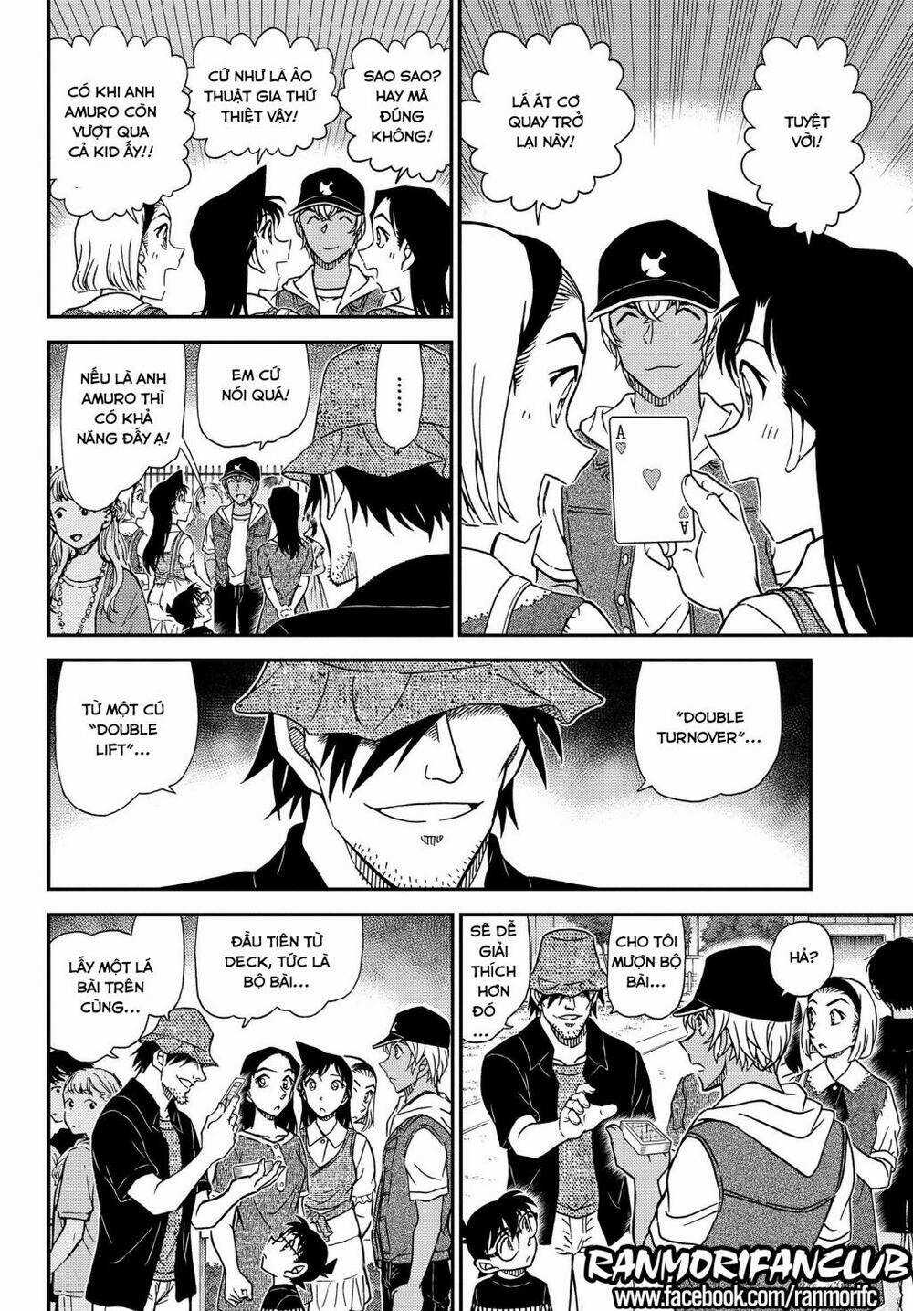 Thám Tử Conan - Chương 1076 - Trang 7