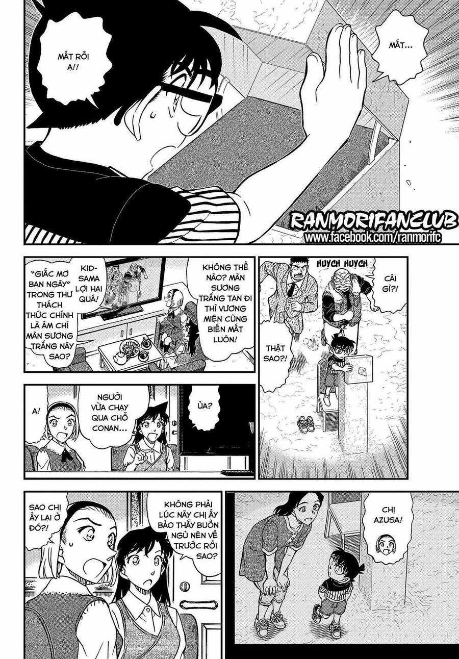Thám Tử Conan - Chương 1077 - Trang 11