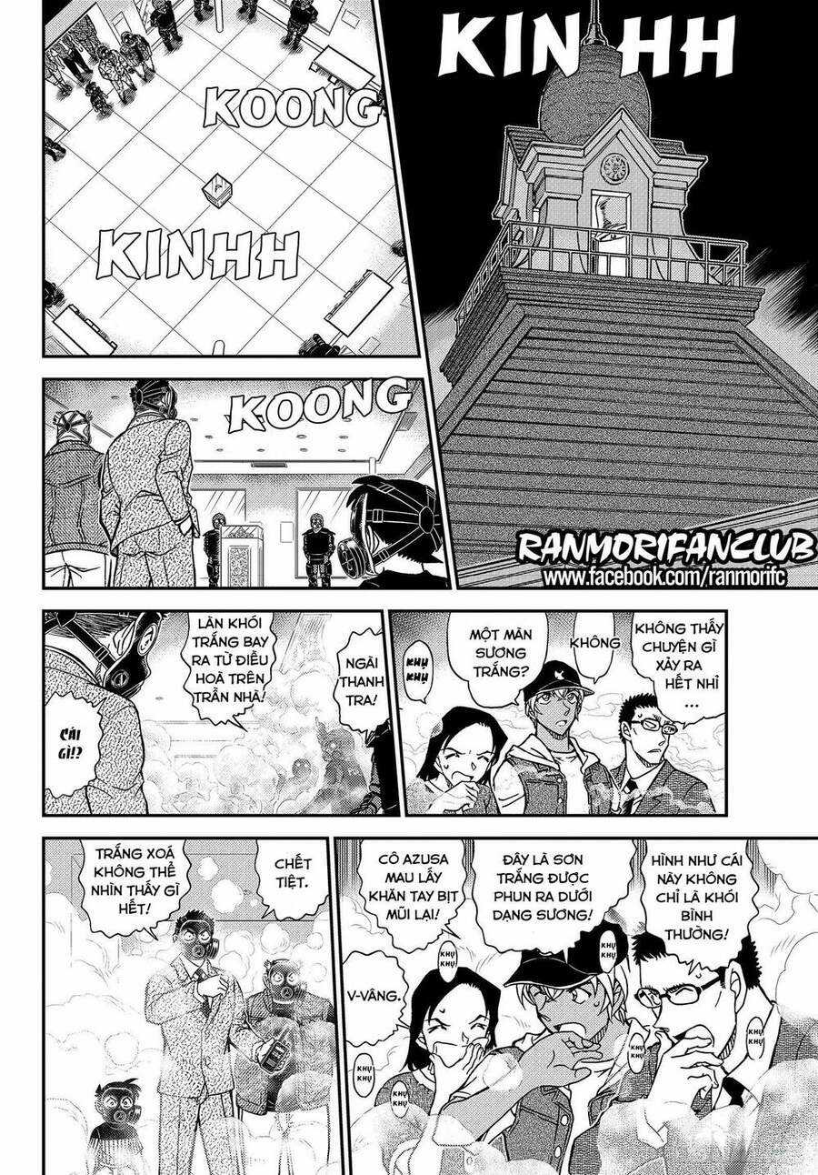 Thám Tử Conan - Chương 1077 - Trang 7