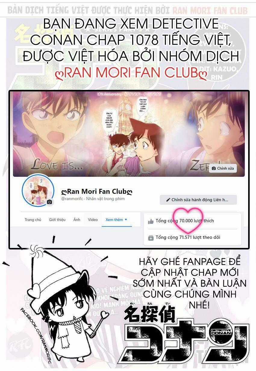 Thám Tử Conan - Chương 1078 - Trang 18