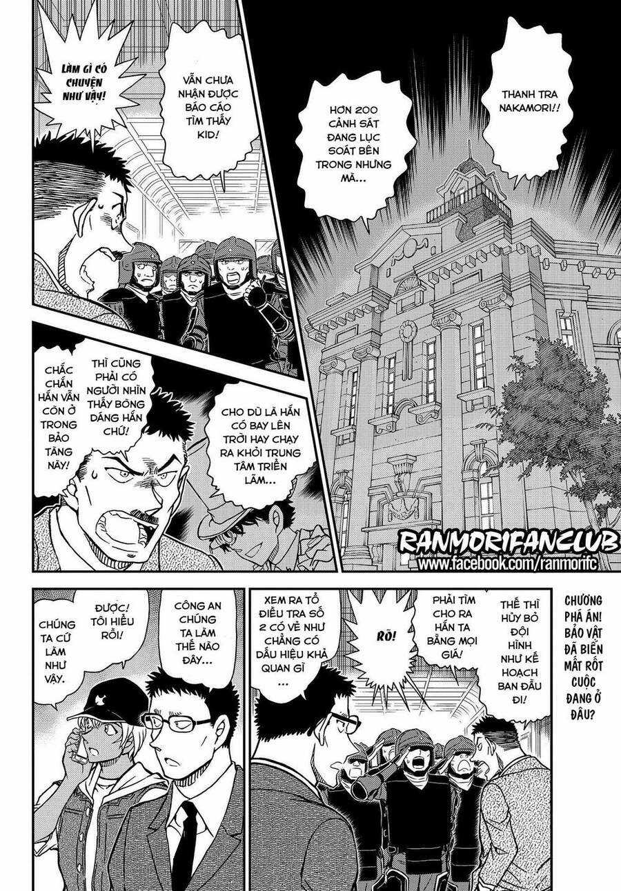 Thám Tử Conan - Chương 1078 - Trang 3