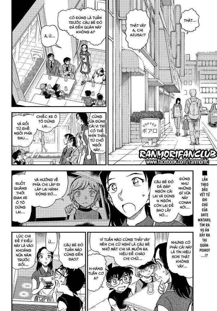 Thám Tử Conan - Chương 1080 - Trang 3