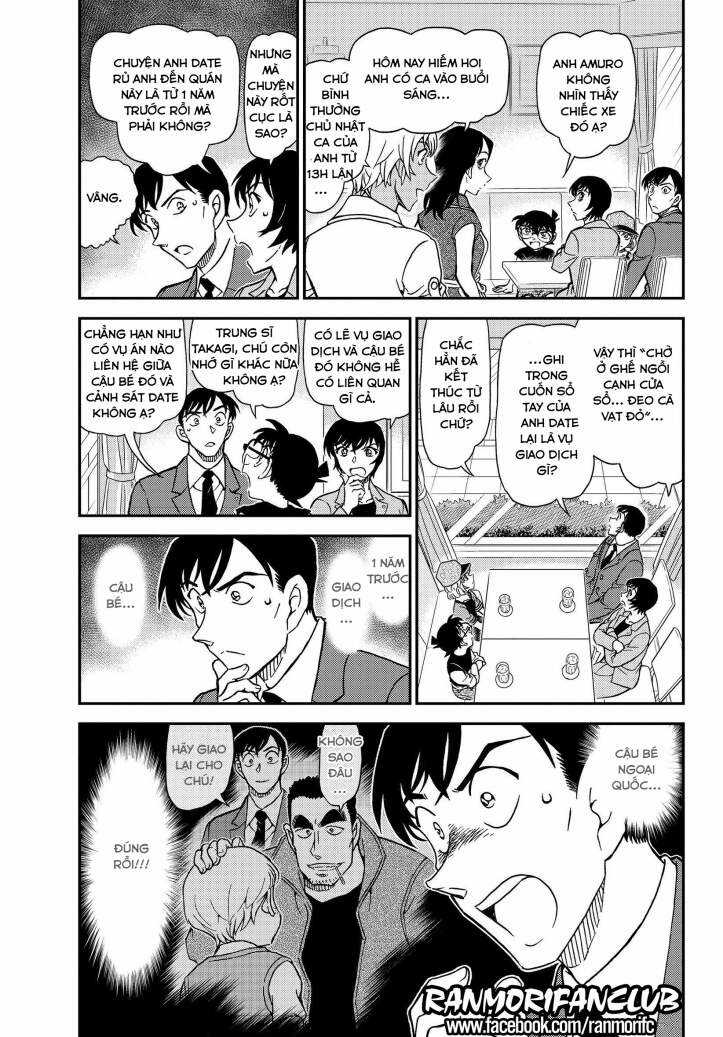 Thám Tử Conan - Chương 1080 - Trang 4
