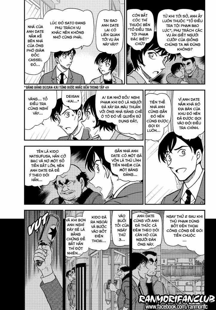 Thám Tử Conan - Chương 1080 - Trang 6