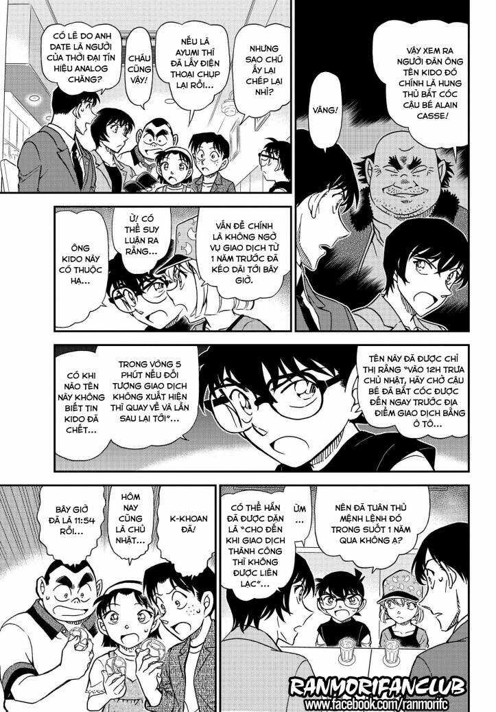 Thám Tử Conan - Chương 1080 - Trang 8