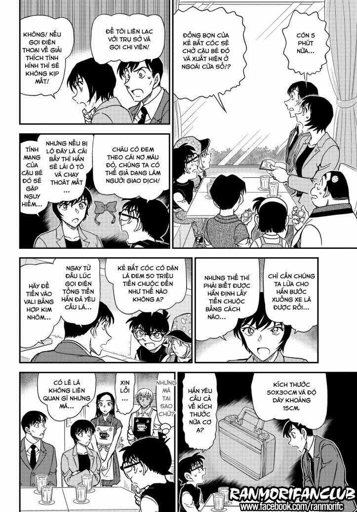 Thám Tử Conan - Chương 1080 - Trang 9