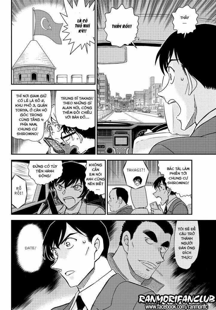 Thám Tử Conan - Chương 1081 - Trang 11