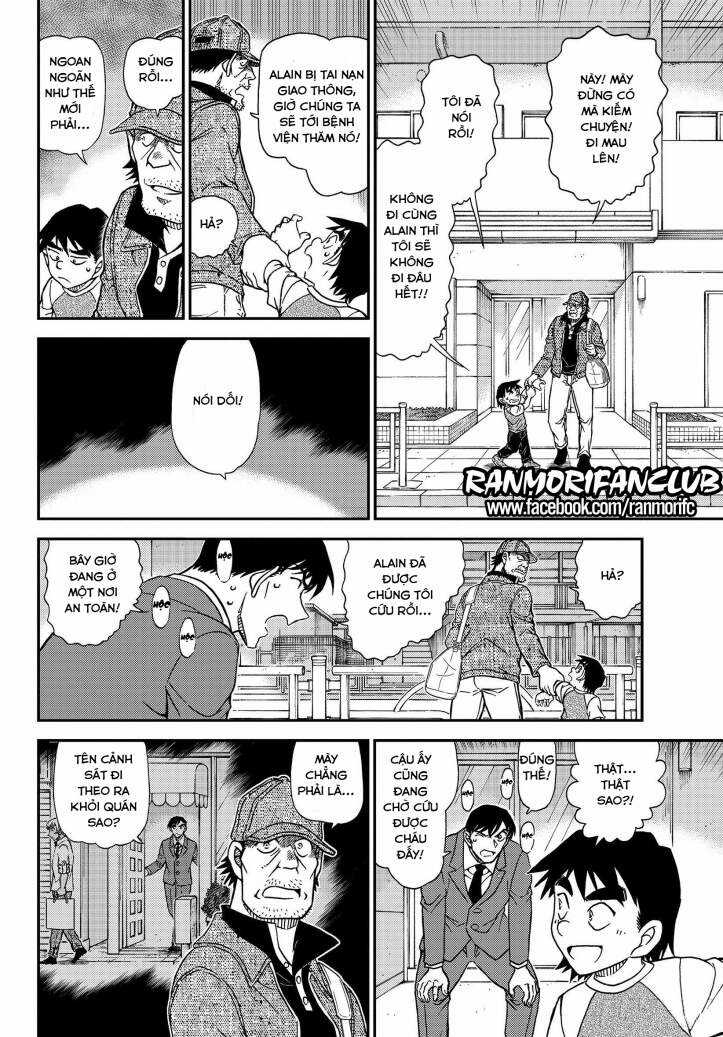 Thám Tử Conan - Chương 1081 - Trang 13