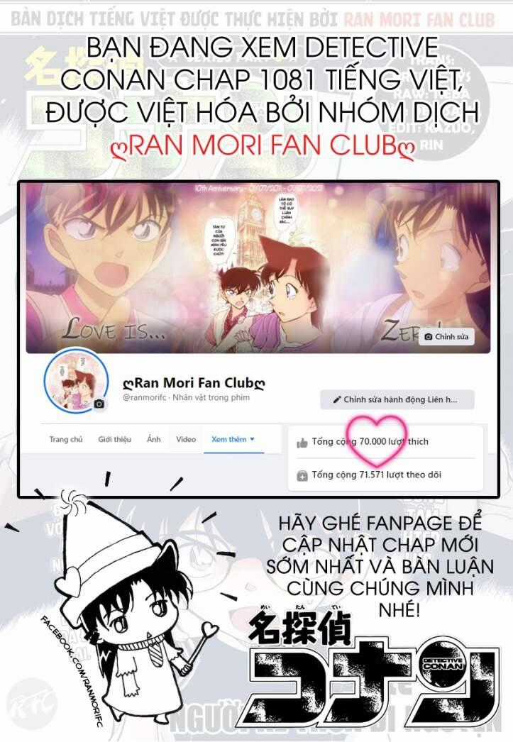 Thám Tử Conan - Chương 1081 - Trang 18