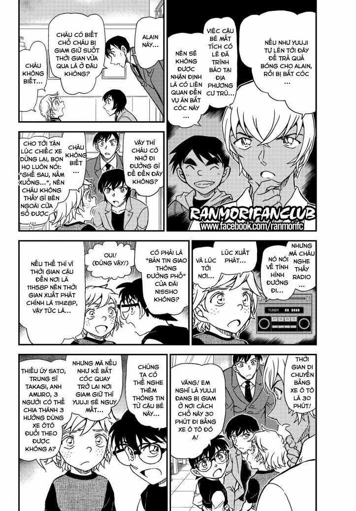 Thám Tử Conan - Chương 1081 - Trang 5