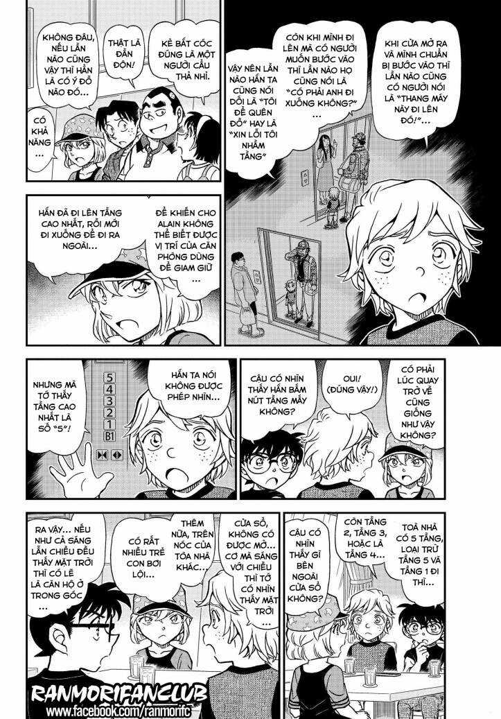 Thám Tử Conan - Chương 1081 - Trang 7