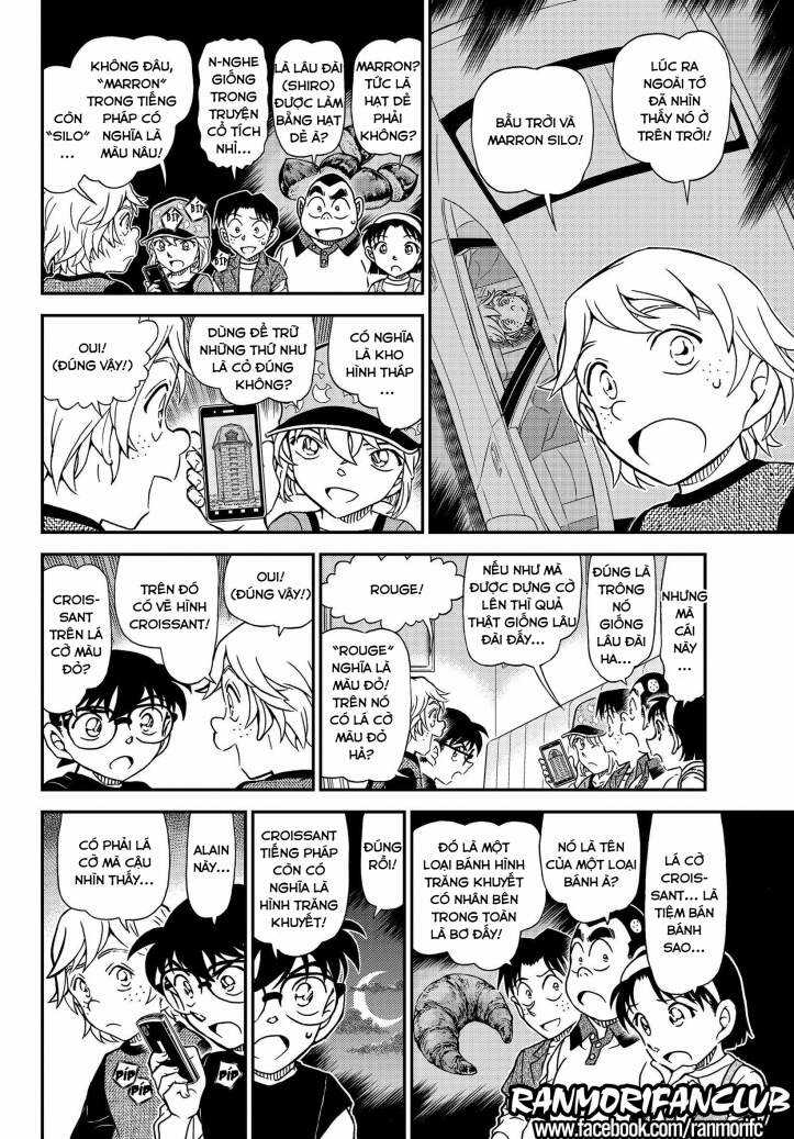 Thám Tử Conan - Chương 1081 - Trang 9