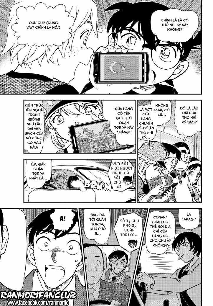 Thám Tử Conan - Chương 1081 - Trang 10
