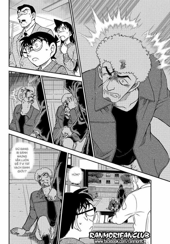 Thám Tử Conan - Chương 1082 - Trang 15