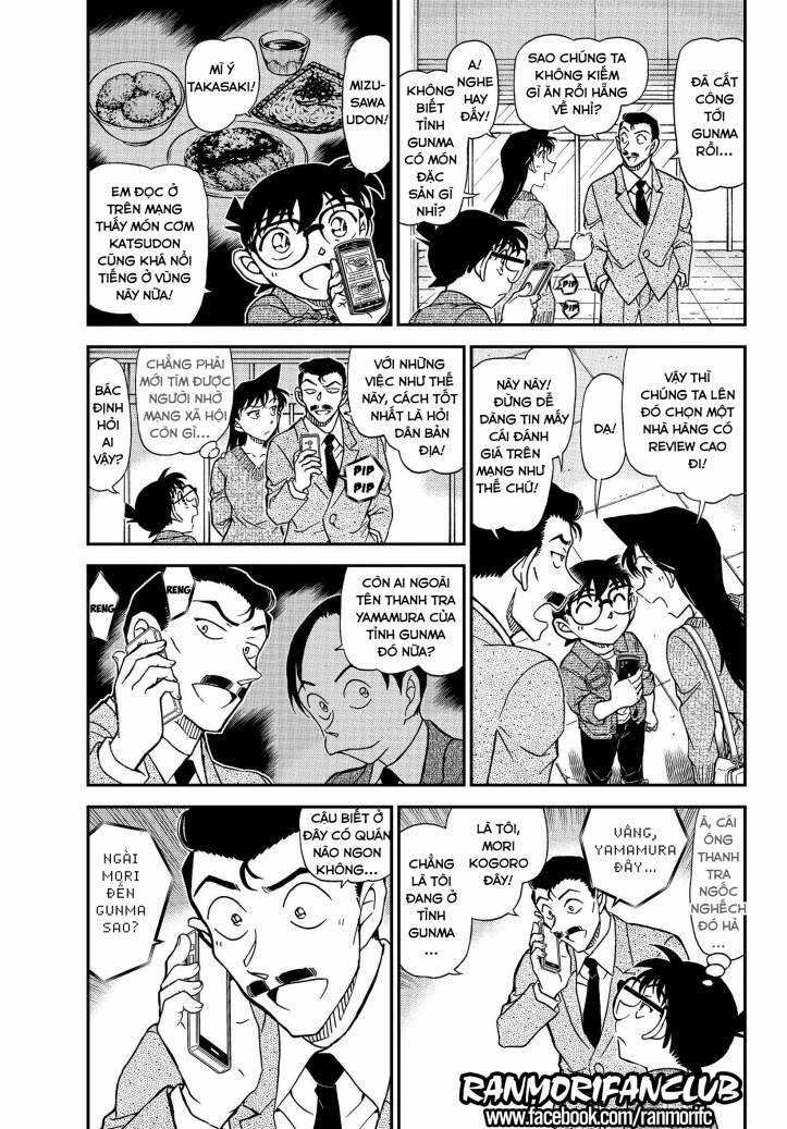 Thám Tử Conan - Chương 1082 - Trang 4