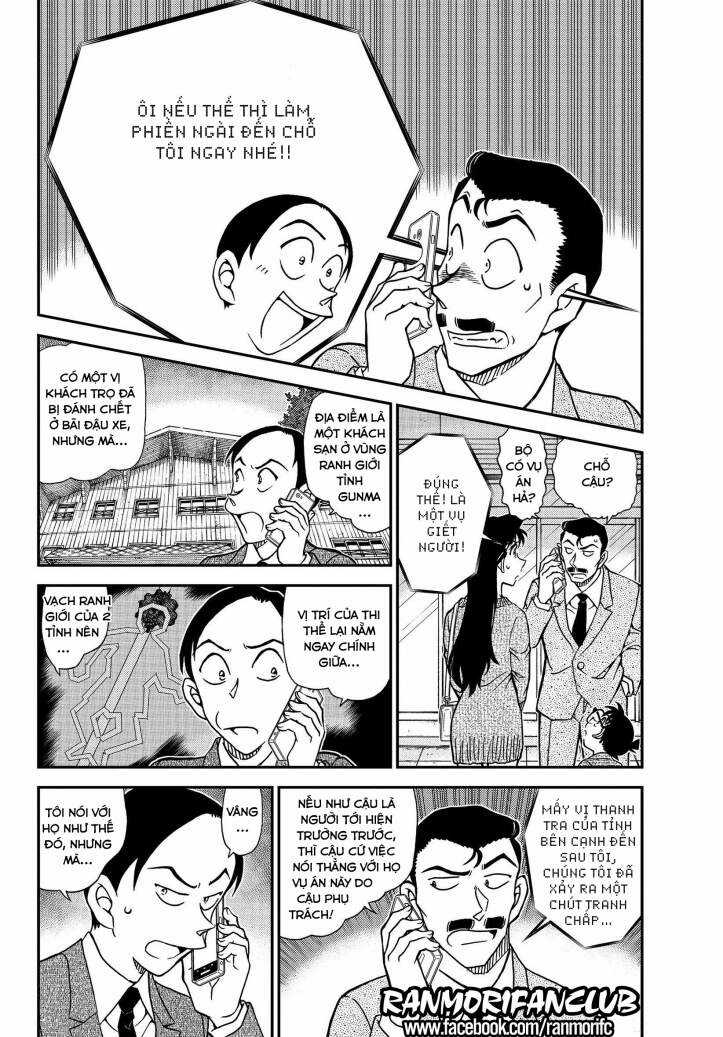 Thám Tử Conan - Chương 1082 - Trang 5