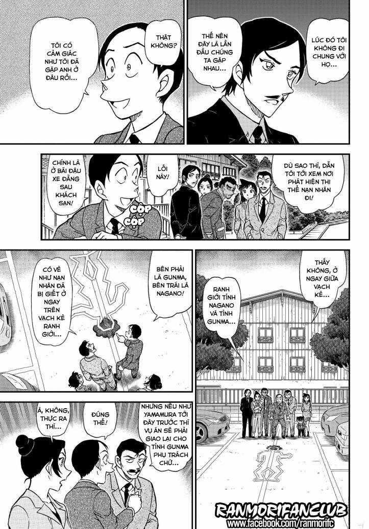 Thám Tử Conan - Chương 1082 - Trang 8