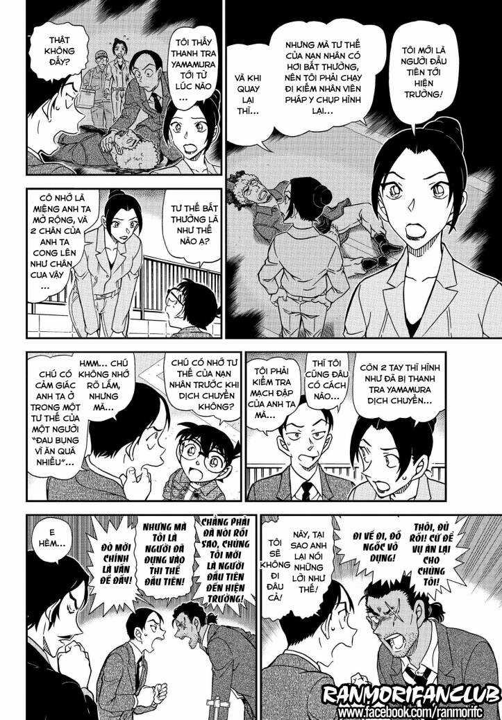 Thám Tử Conan - Chương 1082 - Trang 9