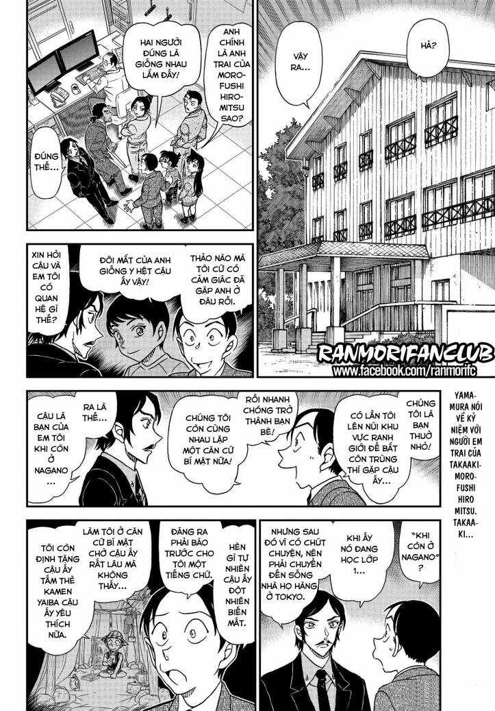 Thám Tử Conan - Chương 1083 - Trang 3