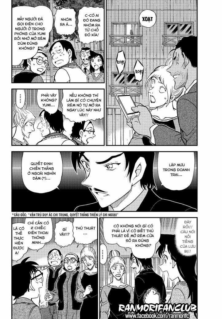 Thám Tử Conan - Chương 1084 - Trang 5