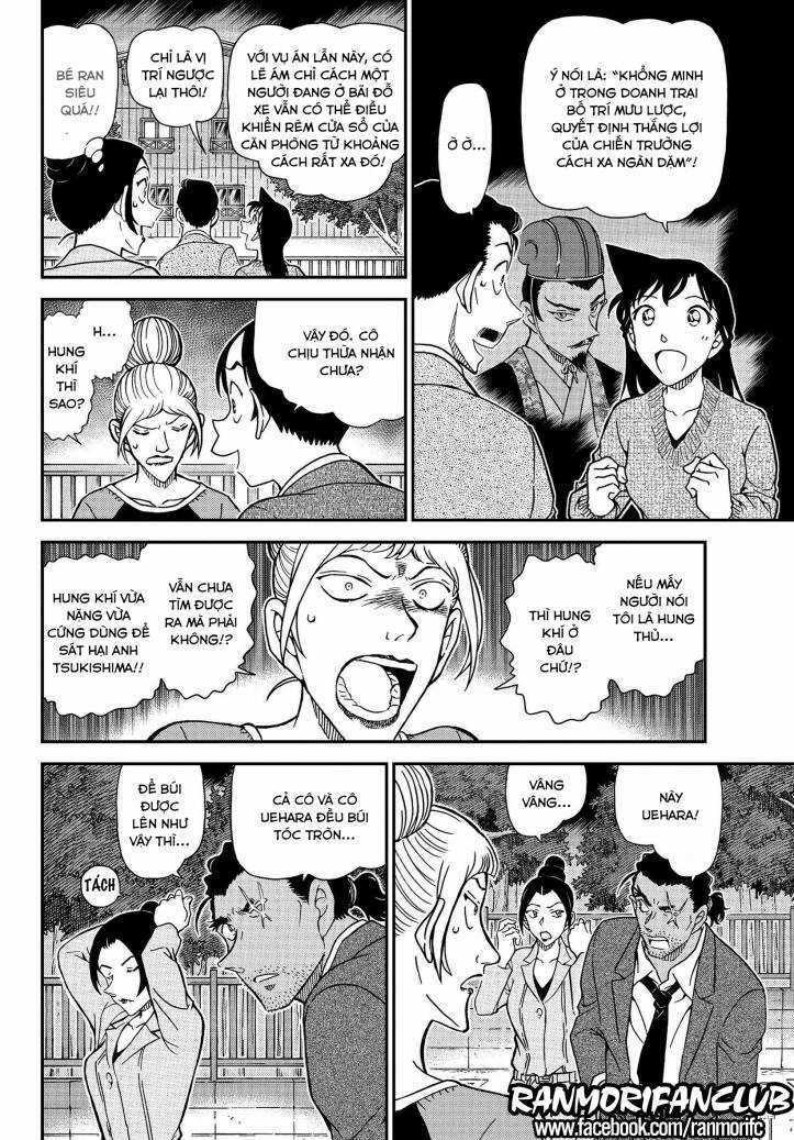 Thám Tử Conan - Chương 1084 - Trang 7