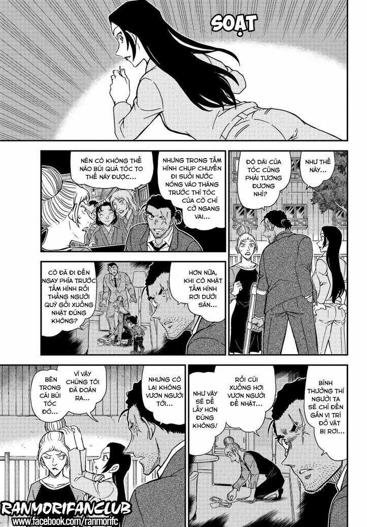 Thám Tử Conan - Chương 1084 - Trang 8