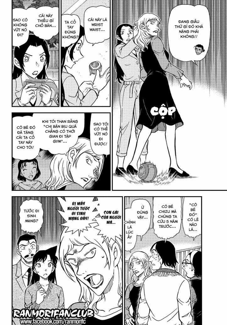 Thám Tử Conan - Chương 1084 - Trang 9