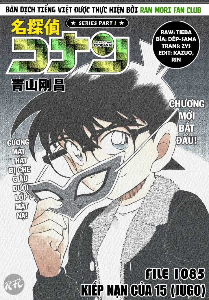 Thám Tử Conan - Chương 1085 - Trang 1