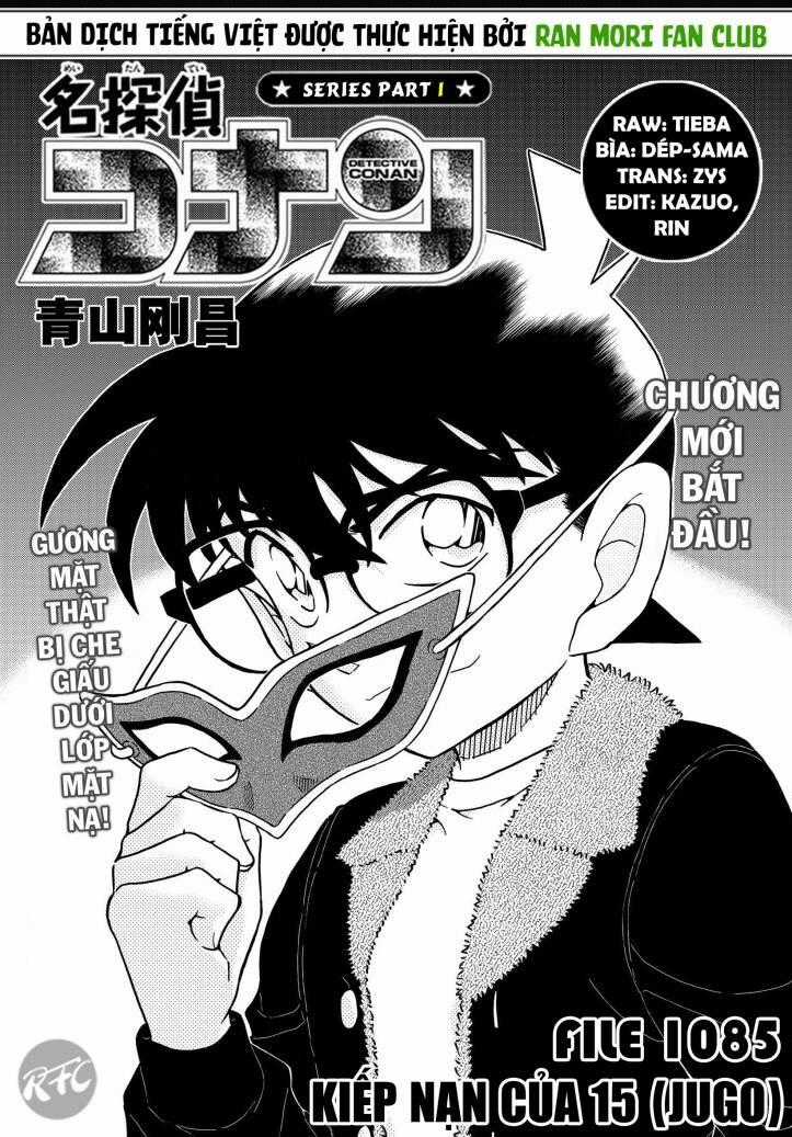 Thám Tử Conan - Chương 1085 - Trang 2