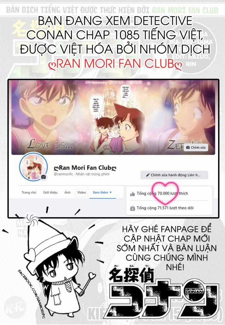 Thám Tử Conan - Chương 1085 - Trang 18