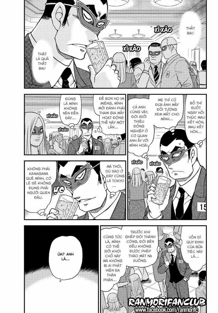 Thám Tử Conan - Chương 1085 - Trang 4