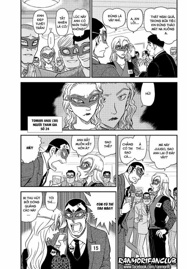 Thám Tử Conan - Chương 1085 - Trang 6