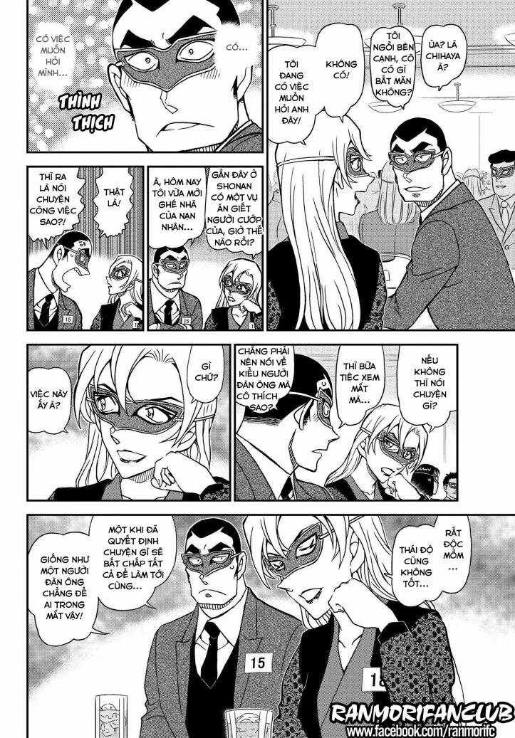 Thám Tử Conan - Chương 1085 - Trang 9