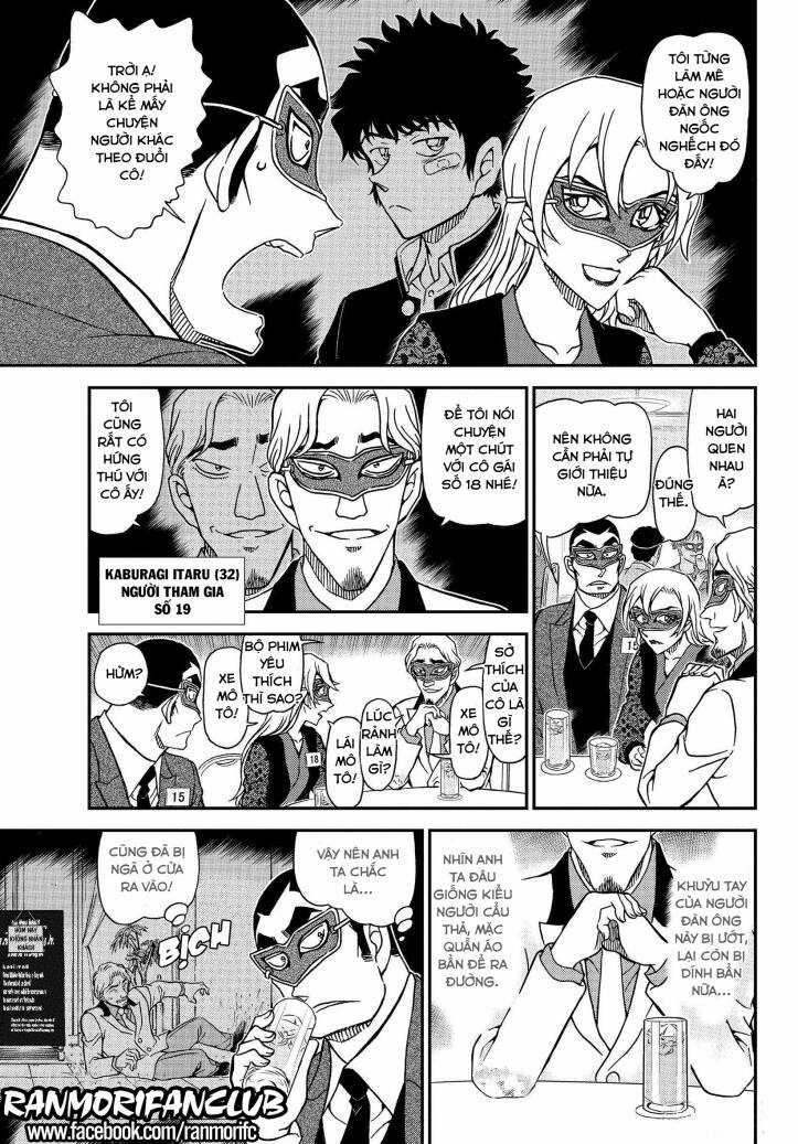 Thám Tử Conan - Chương 1085 - Trang 10