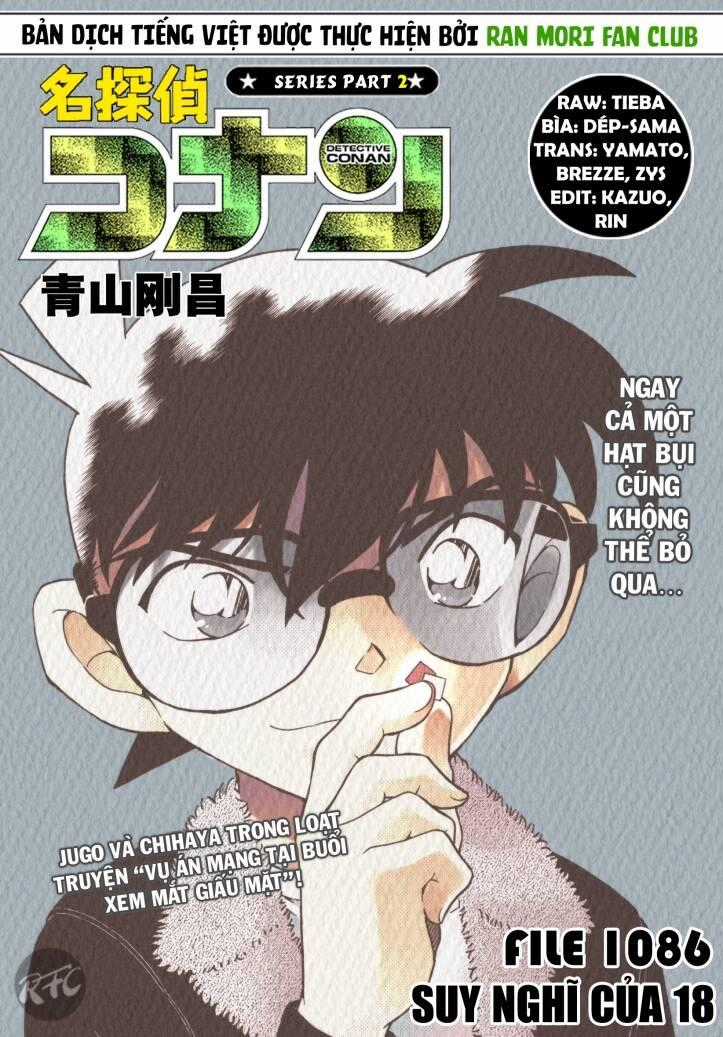 Thám Tử Conan - Chương 1086 - Trang 1