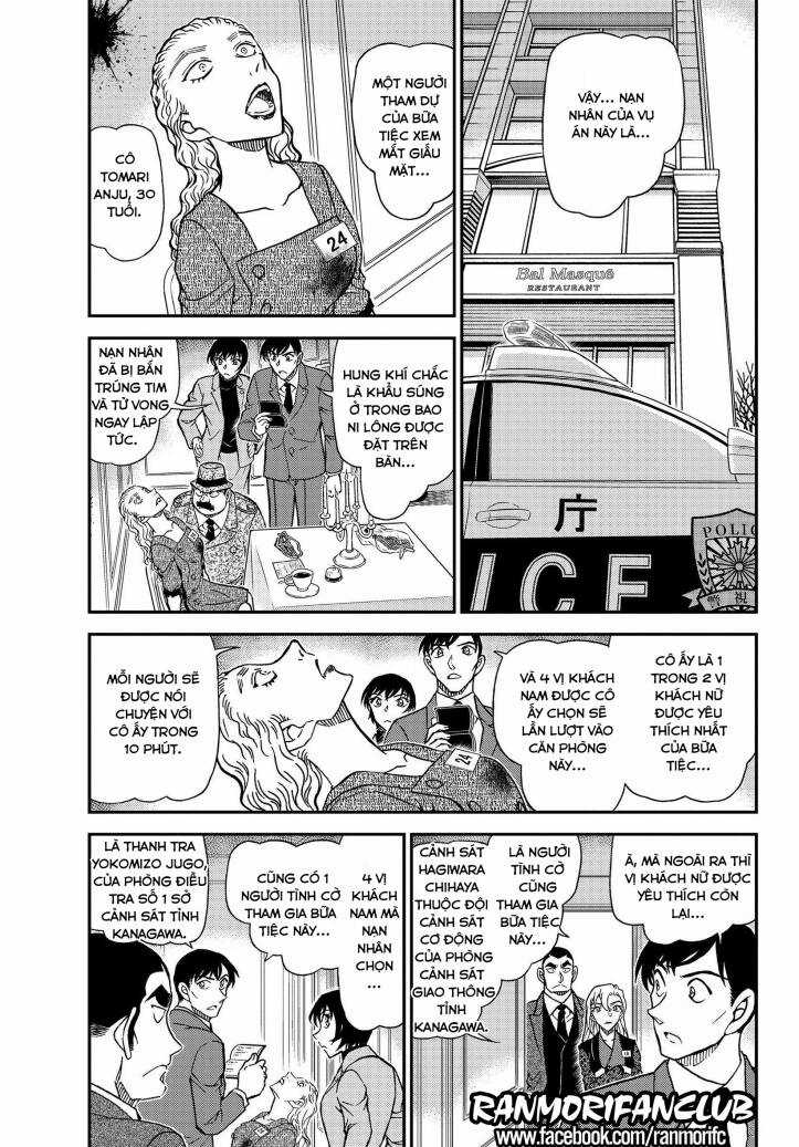 Thám Tử Conan - Chương 1086 - Trang 4