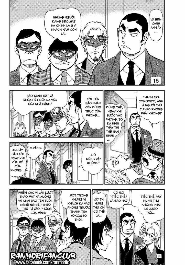 Thám Tử Conan - Chương 1086 - Trang 5