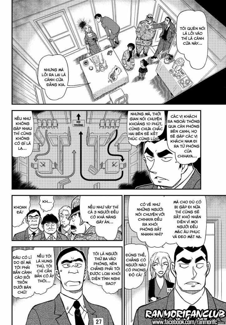 Thám Tử Conan - Chương 1086 - Trang 9