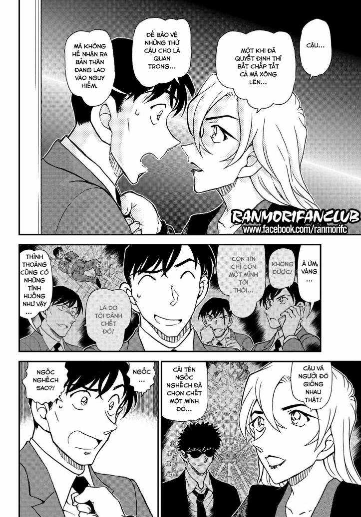 Thám Tử Conan - Chương 1087 - Trang 13