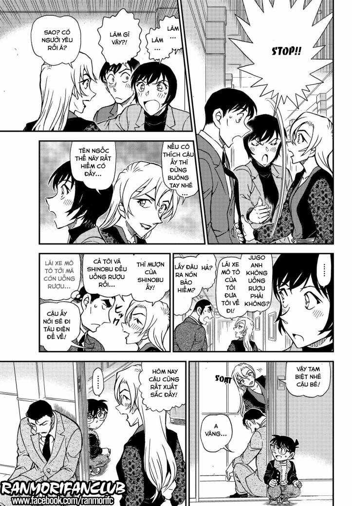 Thám Tử Conan - Chương 1087 - Trang 14